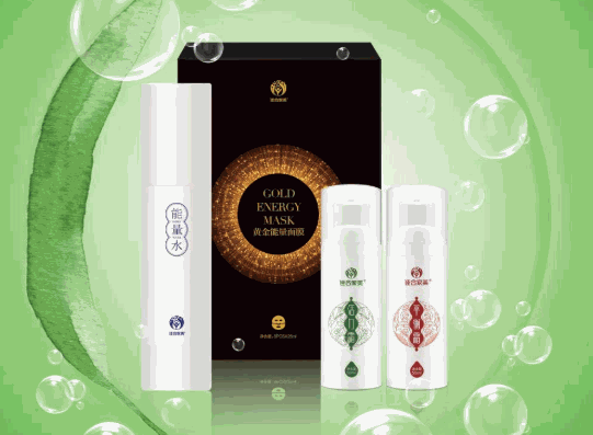 佳合家美活力霜